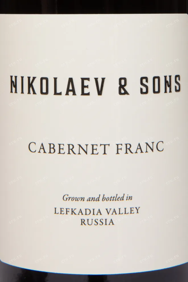 Этикетка Nikolaev & Sons Cabernet Franc 2023 0.75 л