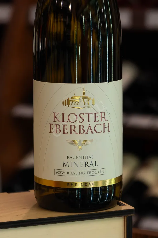 В магазине Крю Профи Kloster Eberbach Rauenthaler Riesling 2023 0.75 л