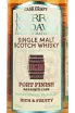 Этикетка Murray McDavid Cask Craft Port Finish 0.7 л
