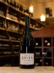 В магазине Крю Профи Ingelheimer Chardonnay Weingut J. Neus 2018 1.5 л
