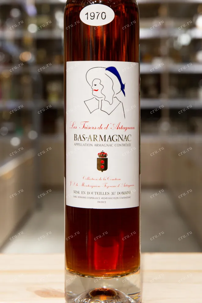 Этикетка Domaine d'Esperance Les Tresors de d'Artagnan 1970 0.35 л