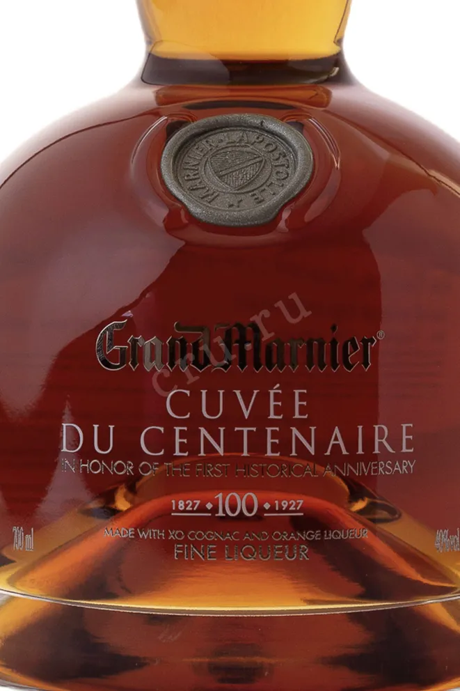 Этикетка Grand Marnier Cuvee du Centenaire with gift box 0.7 л