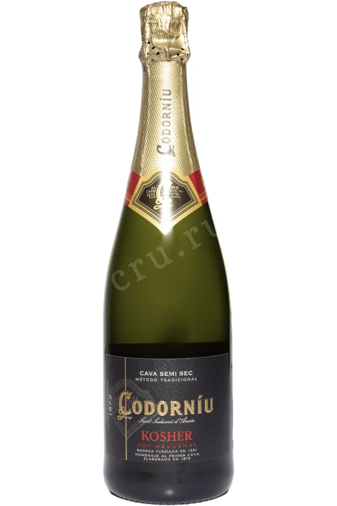 Игристое вино Codorniu Kosher Cava Semi Sec 2021 0.75 л