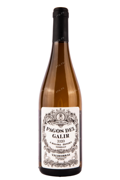 Вино Pagos del Galir Godello Valdeorras 2020 0.75 л