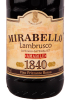 Этикетка игристого вина Mirabello Rosso Lambrusco 0.75 л