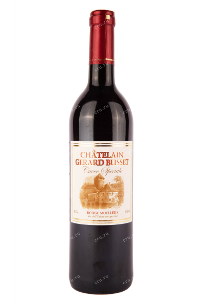 Вино Chatelain Gerard Busset Cuvee Speciale 2020 0.75 л