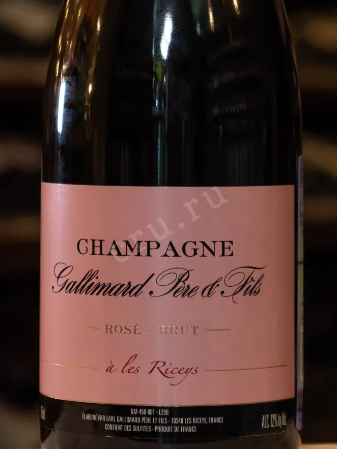 В магазине Крю Профи Gallimard Pere et Fils Rose Brut AOC 2020 0.75 л