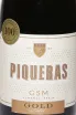 Этикетка Piqueras Gold Label 2022 0.75 л