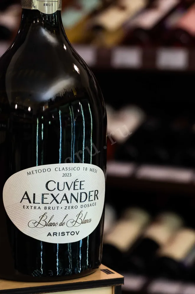 В магазине Крю Профи Aristov Cuvee Alexander Blanc De Blancs 2023 0.75 л