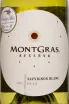 Этикетка Montgras Reserva Sauvignon Blanc Leyda Valley DO 2023 0.75 л