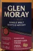 Этикетка Glen Moray Elgin Classic Sherry Cask Finish 0.7 л