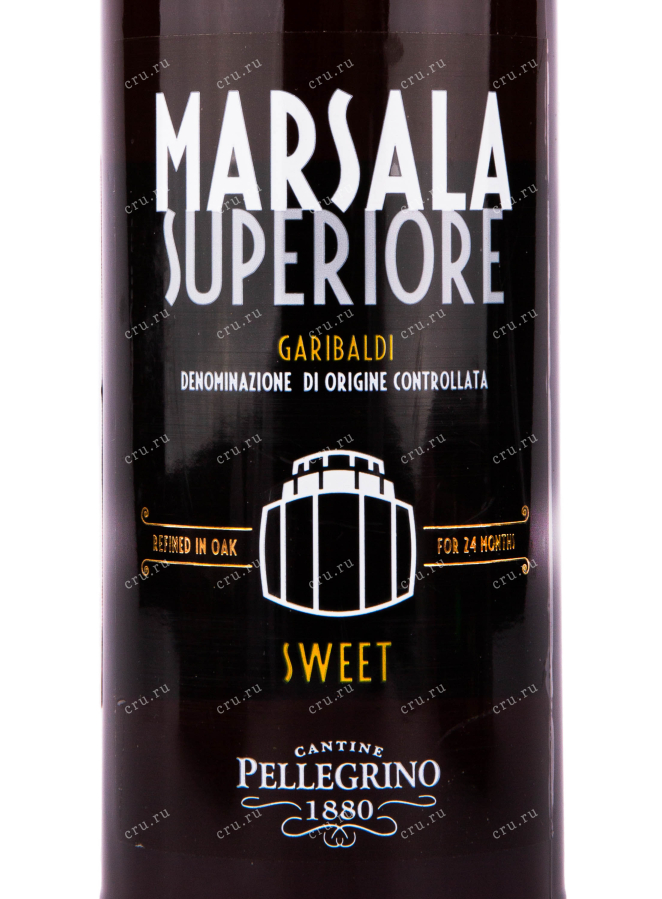 Марсала Marsala Superiore Garibaldi Dolce 2018 0.75 л