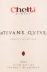 Этикетка Chelti Mtsvane Qvevri 2021 0.75 л
