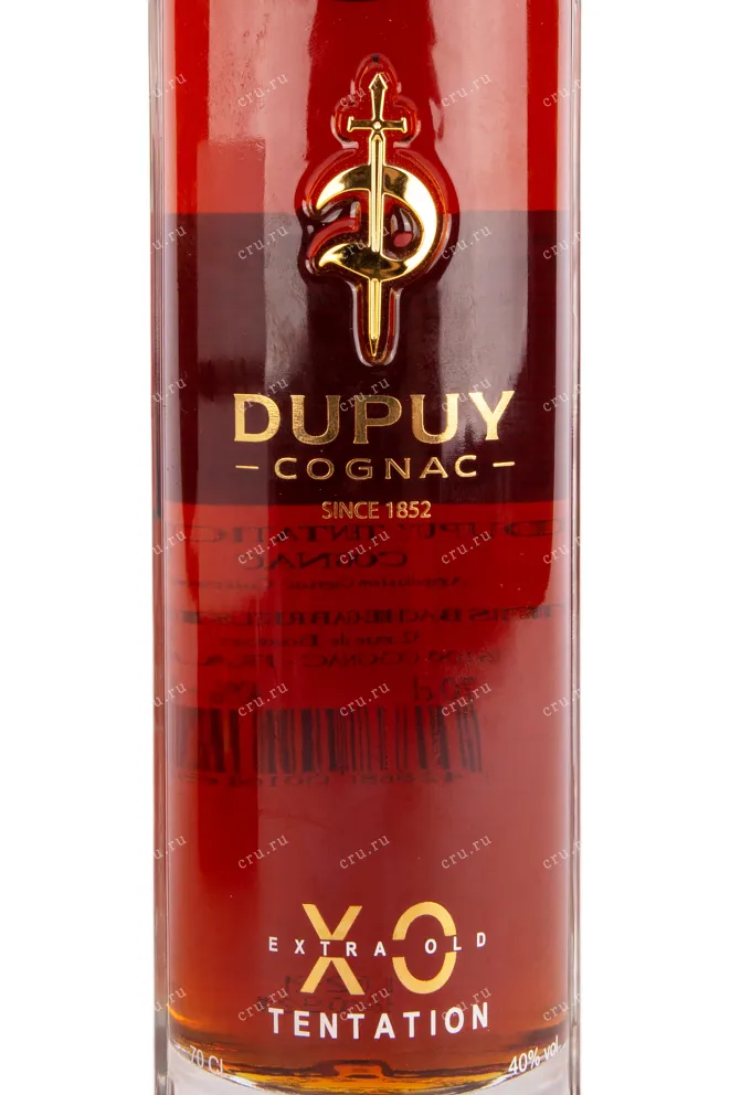 Коньяк Dupuy XO Tentation  0.7 л