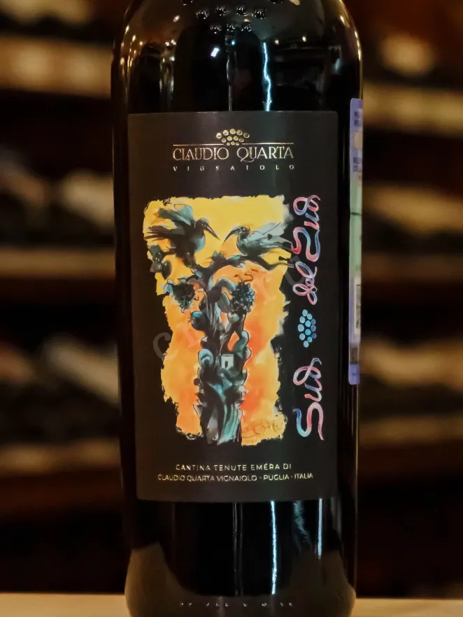 В магазине Крю Профи Tenute Emera Sud del Sud Salento Rosso IGP 2019 0.75 л