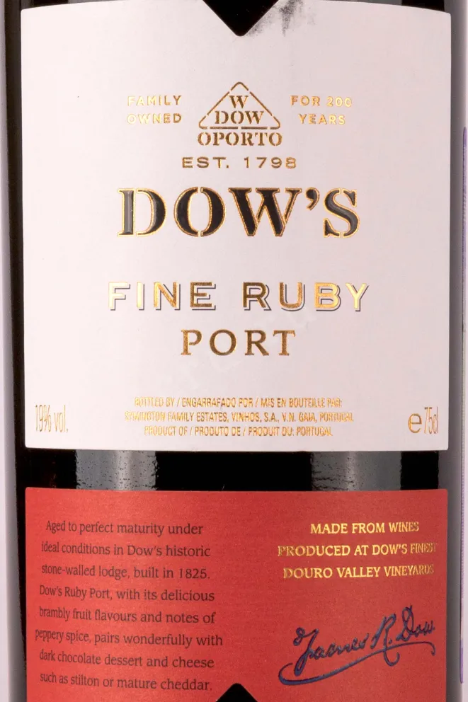 Этикетка Dows Fine Ruby 2020 0.75 л