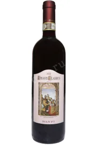 Вино Banfi Chianti Classico DOCG 2022 0.75 л