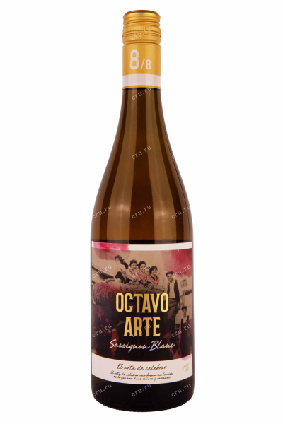 Вино Octavo Arte Sauvignon Blanc 2021 0.75 л
