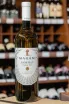 В магазине Крю Профи Marani Alazani Valley White Semi-Sweet 2023 0.75 л