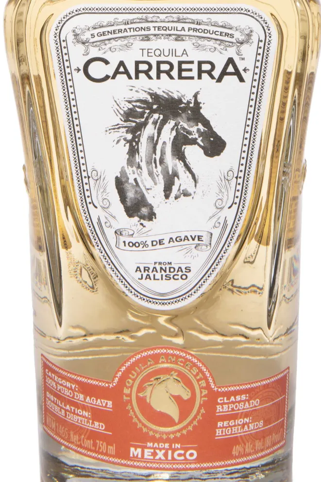 Этикетка Carrera Reposado in gift box 0.75 л