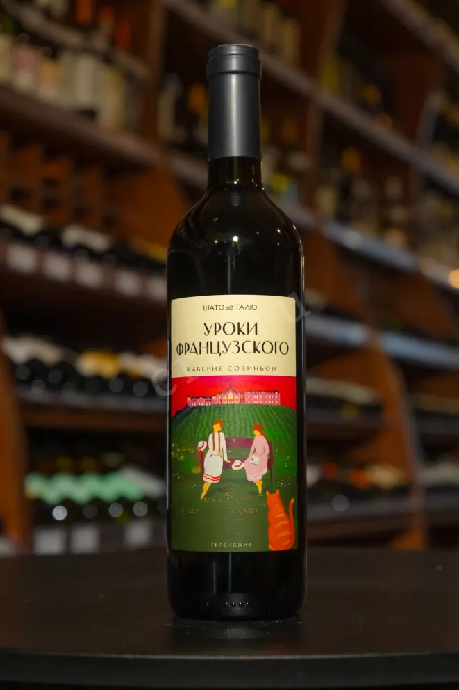 В магазине Крю Профи Chateau de Talu French Lessons Cabernet Sauvignon 2024 0.75 л