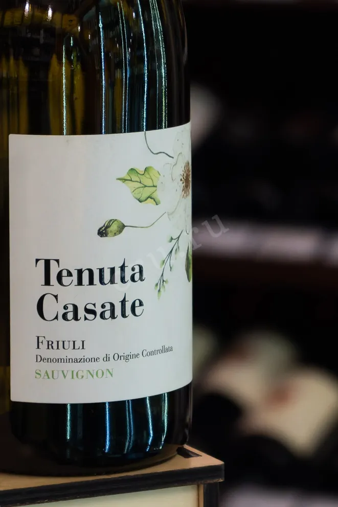 В магазине Крю Профи Tenuta Casate Sauvignon 2022 0.75 л