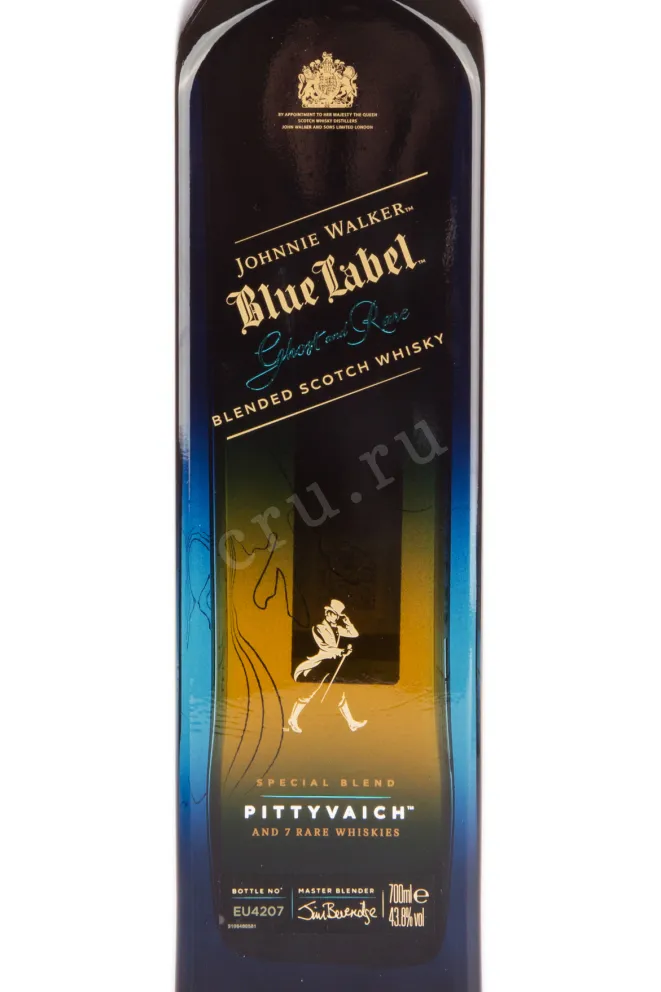 Виски Johnnie Walker  Blue label Ghost and Rare gift box  0.7 л
