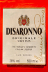 Этикетка Disaronno Original 0.5 л