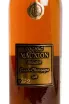 Этикетка Mauxion Selection Grande Champagne in wooden box 1988 0.7 л