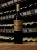 В магазине Крю Профи Amarone della Valpolicella Dal Forno Romano 2015 0.75 л
