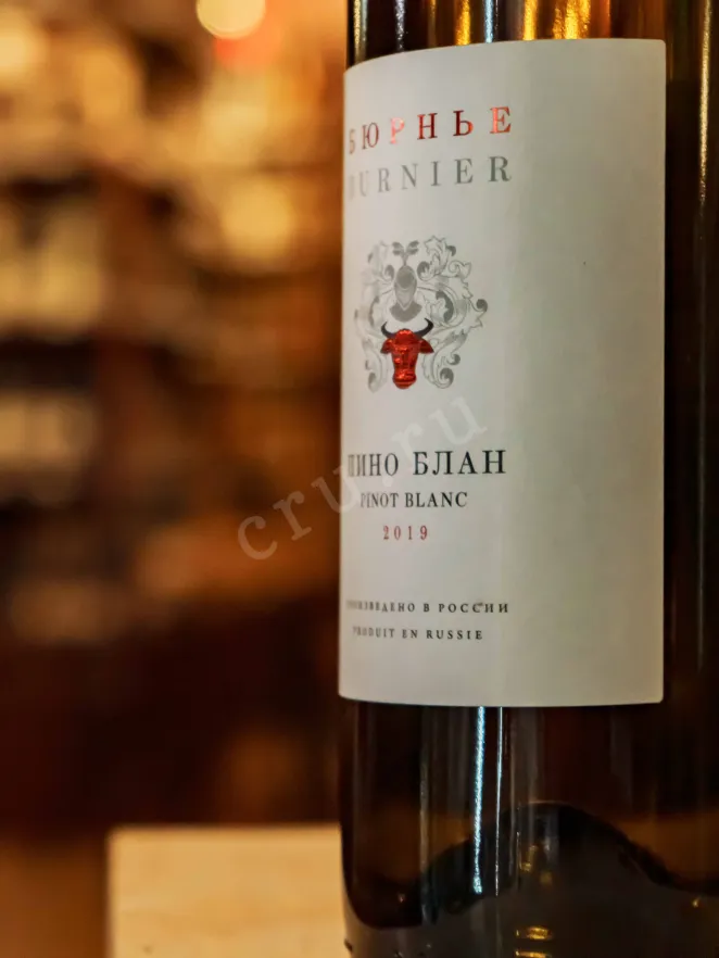 В магазине Крю Профи Burnier Pinot Blanc 2019 0.75 л