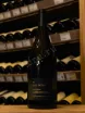 В магазине Крю Профи Paul Hobbs Katherine Lindsay Estate Pinot Noir 2015 1.5 л