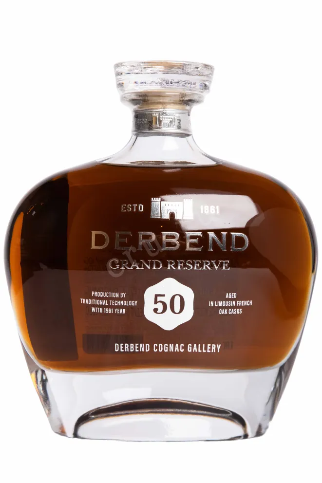 Бутылка Derbend Grand Reserve 50 years in gift box 1970 0.75 л
