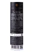 Контрэтикетка Fanagoria Solera Porto Negro 2017 0.375 л