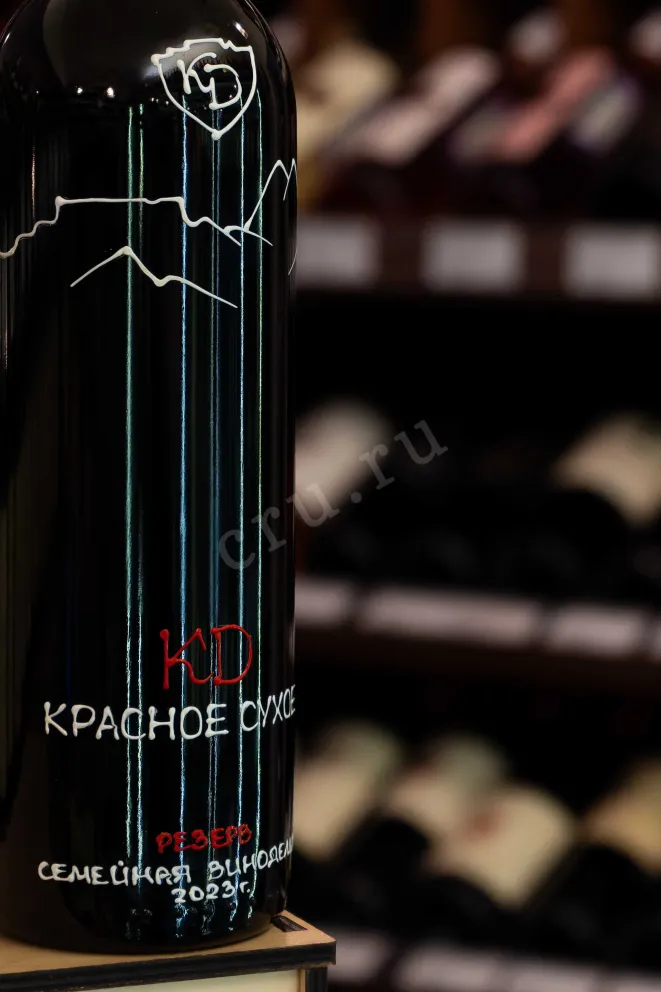 В магазине Крю Профи Konstantin Dzitoev Reserve 2024 0.75 л