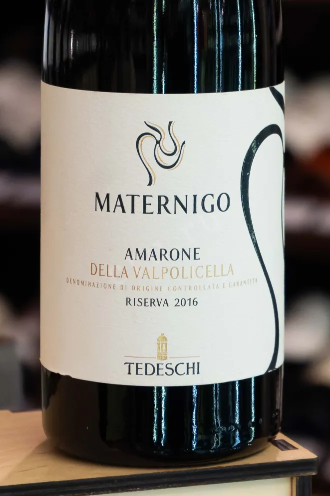 В магазине Крю Профи Tedeschi Maternigo Riserva Amarone Della Valpolicella DOCG 2016 0.75 л