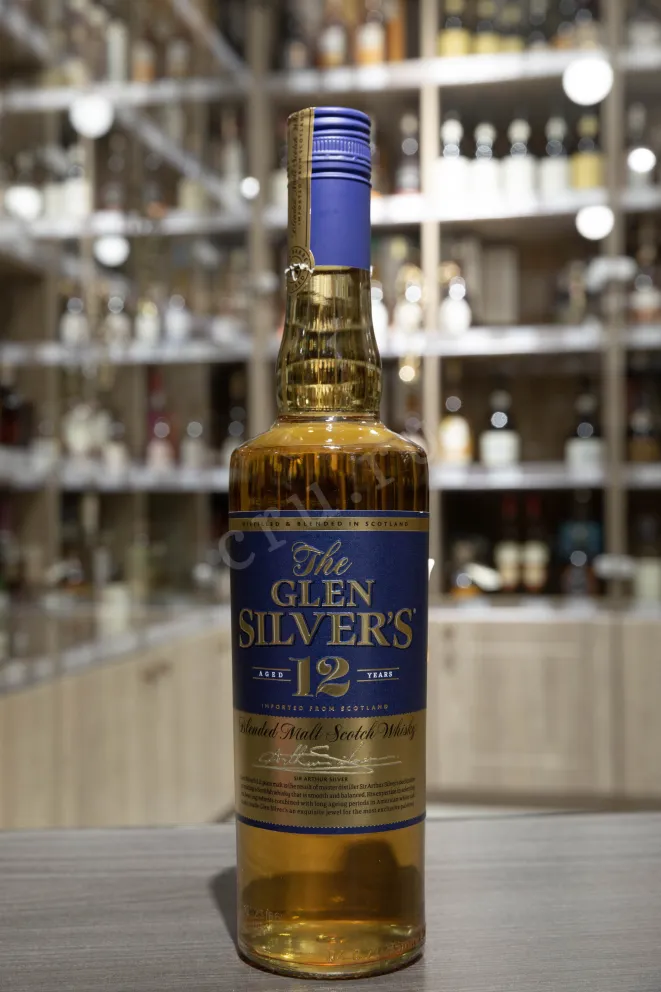 В магазине Крю Профи Glen Silver's 12 Years old gift box 0.7 л