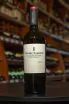 В магазине Крю Профи Valery Zaharin Autochthonous wine of Crimea Korur-Kefesiya 2024 0.75 л