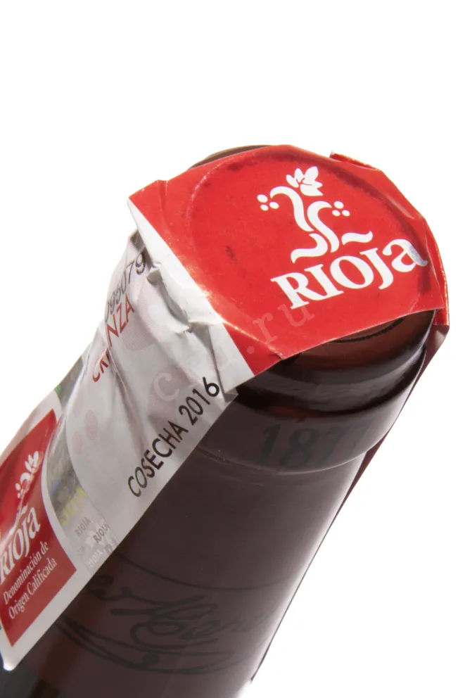 Пробка Vina Cubillo Crianza Rioja DOC 2016 0.75 л