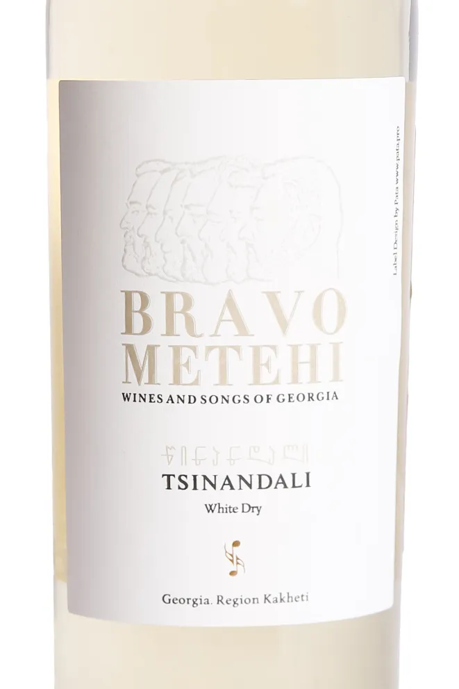 Этикетка Bravo Metehi Tsinandali 2024 0.75 л