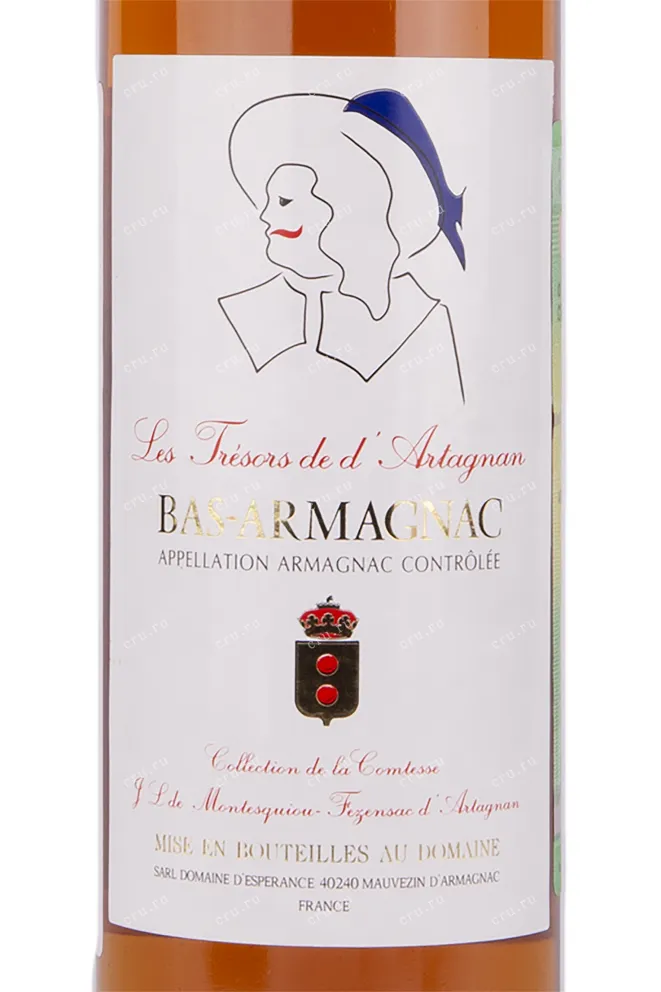Арманьяк Domaine d'Esperance Les Tresors de d'Artagnan 1982 0.35 л