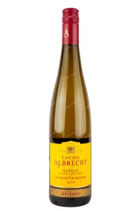 Вино Lucien Albrecht Gewurztraminer Reserve 2023 0.75 л