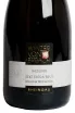 Этикетка Winzer von Erbach Erbacher Michelmark Extra Brut 2022 0.75 л
