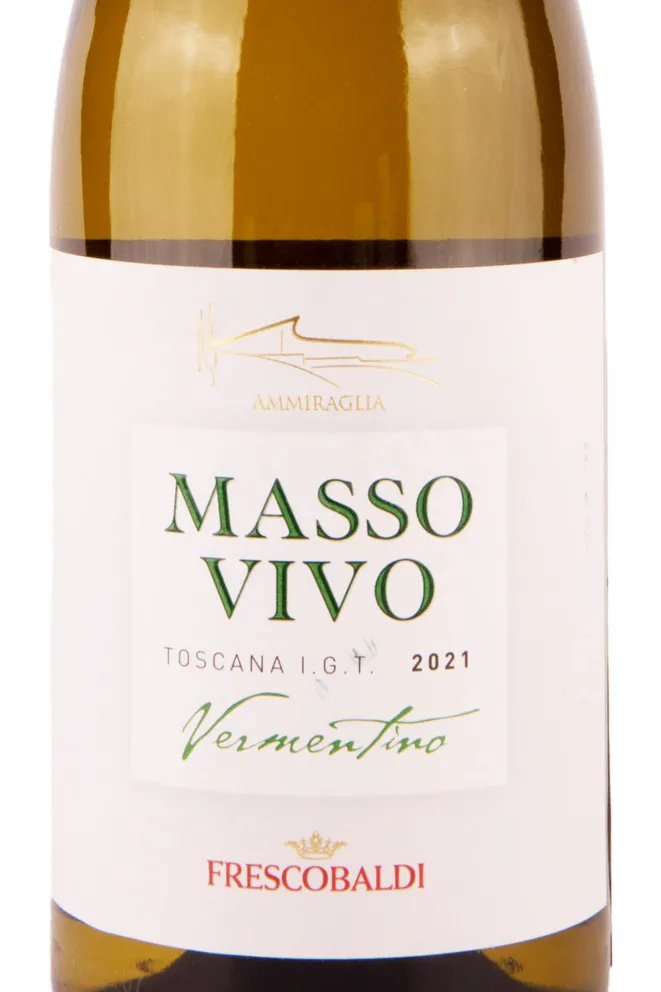 Вино Massovivo Vermentino Toscana Frescobaldi 2021 0.75 л