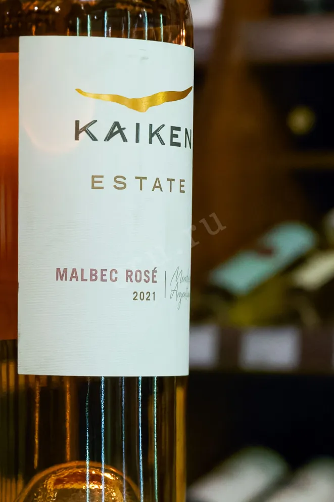 В магазине Крю Профи Kaiken Estate Malbec Rose 2021 0.75 л