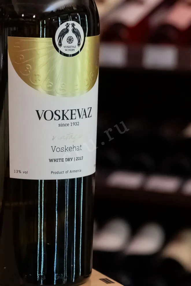 В магазине Крю Профи Voskevaz Vintage Voskehat 2017 0.75 л