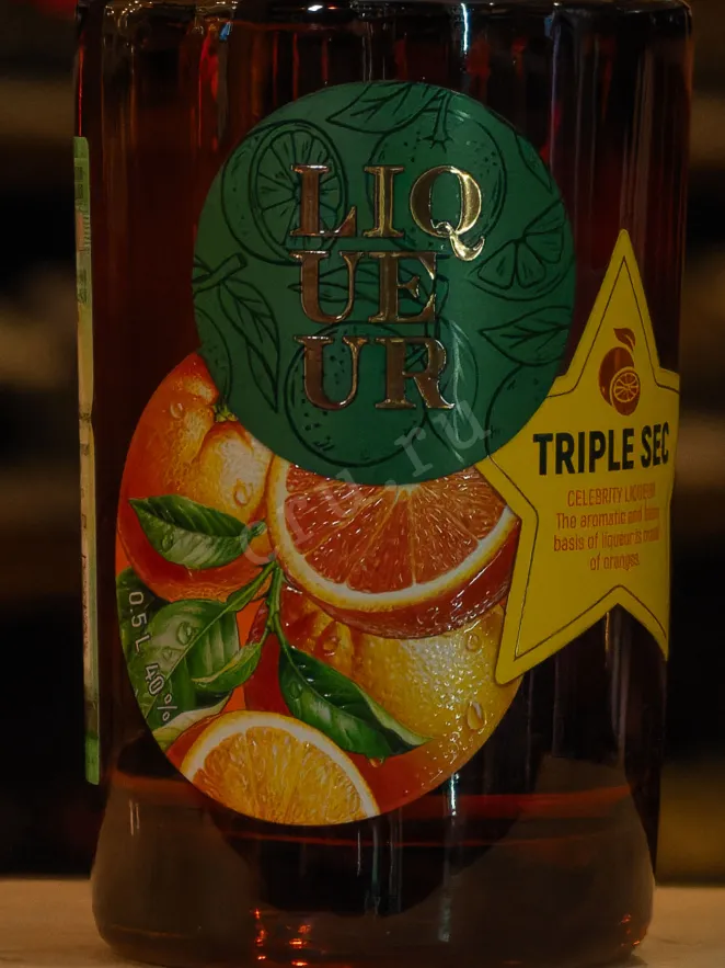 В магазине Крю Профи Celebrity Triple Sec Strong 0.5 л