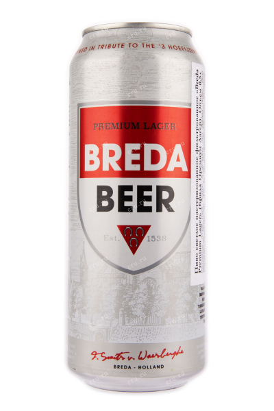 Пиво Breda Premium Lager  0.5 л