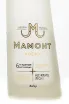 Этикетка водки Mamont gift box with 2 shots 0.7