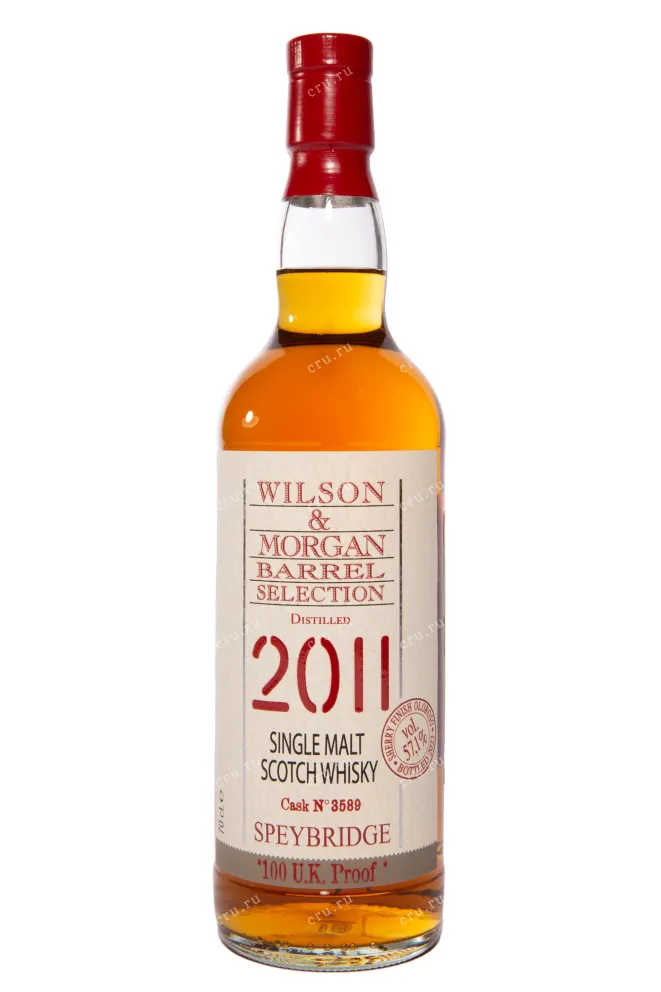 Бутылка Wilson&Morgan Barrel Selection Speybridge Sherry Finish Oloroso in gift box 0.7 л